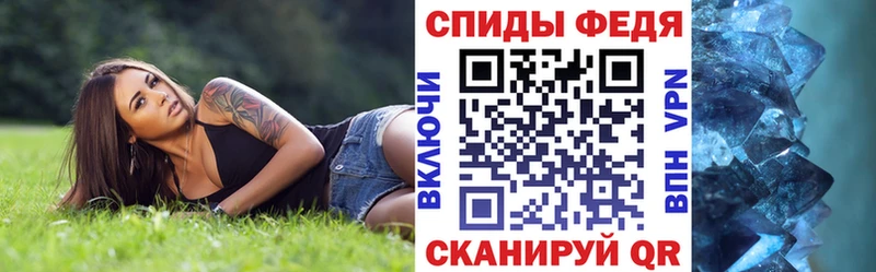 Amphetamine 98%  Медногорск 
