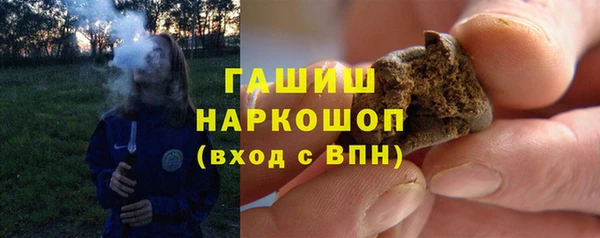 не бодяженный Карабаново