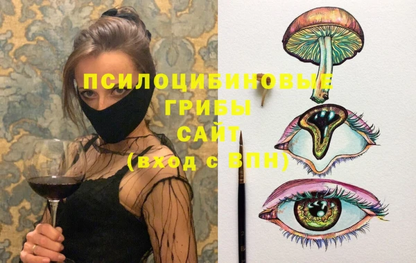 кокс Канск