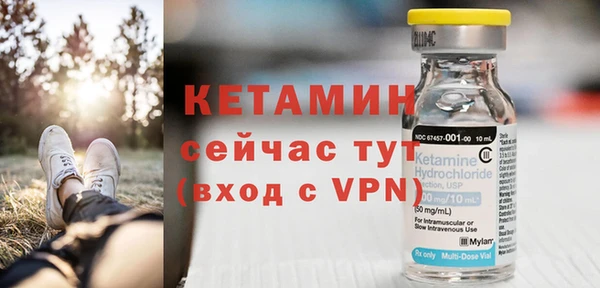 apvp Магас