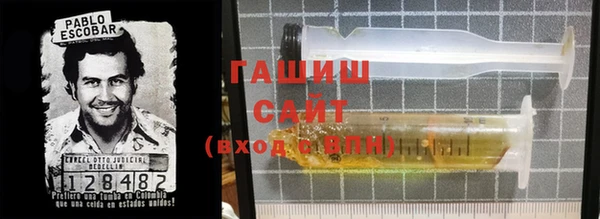 apvp Магас