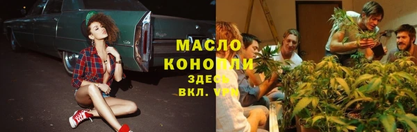кокаин колумбия Горняк