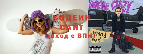 apvp Магас