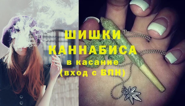 кокс Канск