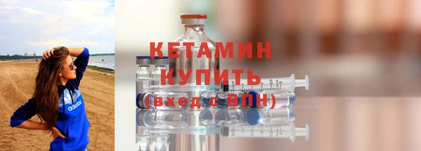 apvp Магас