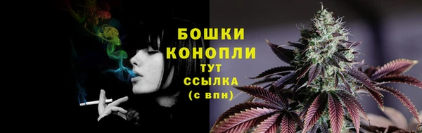 альфа пвп Майский