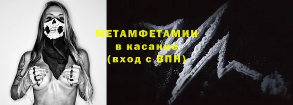 apvp Магас