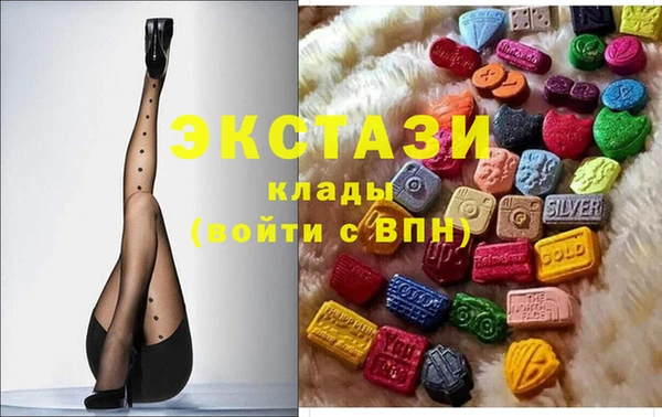 гашик Горно-Алтайск