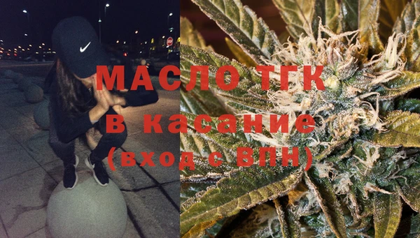 apvp Магас