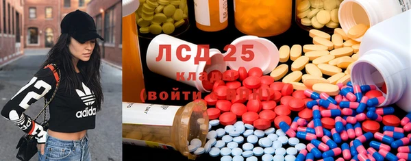 альфа пвп Майский