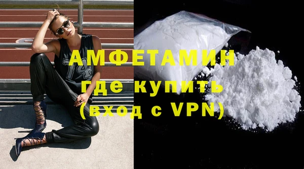 не бодяженный Карабаново