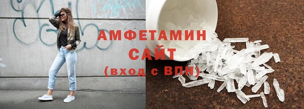 apvp Магас