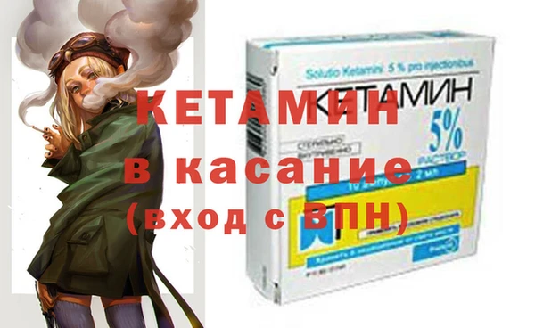 apvp Магас