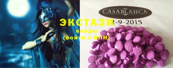 apvp Магас