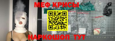 скорость Волжск