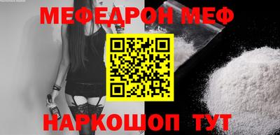 кокаин колумбия Волгодонск