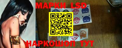 бутират Азнакаево