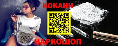 скорость Волжск