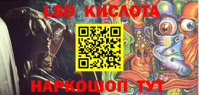 кокаин колумбия Волгодонск