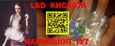 скорость Волжск
