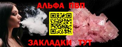 кокаин колумбия Волгодонск
