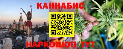 скорость Волжск