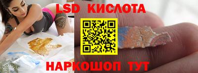 скорость Волжск