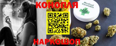 кокаин колумбия Волгодонск