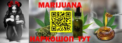 PSILOCYBIN Абинск