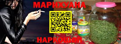 кокаин премиум Волжский