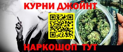 бутират Азнакаево