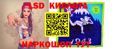 хмурый Ипатово