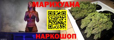 кокаин премиум Волжский