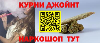 кокаин премиум Волжский