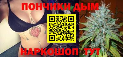 кокаин колумбия Волгодонск