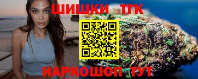 скорость Волжск