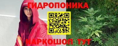 круглые Абакан