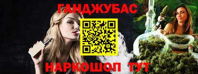 PSILOCYBIN Абинск