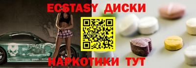 PSILOCYBIN Абинск