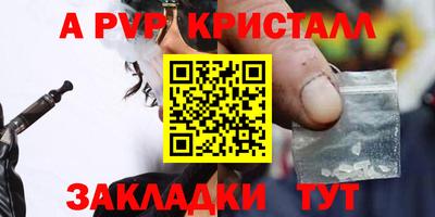 кокаин колумбия Волгодонск
