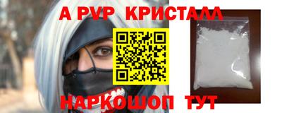 кокаин колумбия Волгодонск
