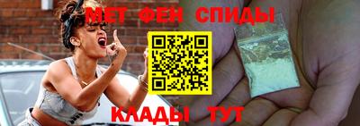 кокаин колумбия Волгодонск