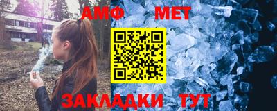 кокаин премиум Волжский