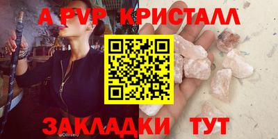кокаин колумбия Волгодонск