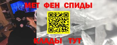 PSILOCYBIN Абинск