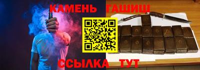 кокаин премиум Волжский