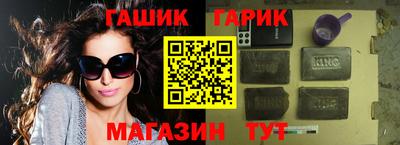 скорость Волжск