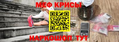 PSILOCYBIN Абинск