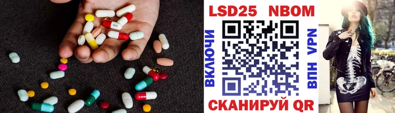 цена наркотик  Медногорск  ЛСД экстази кислота 