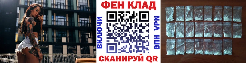 Метамфетамин мет  Медногорск 